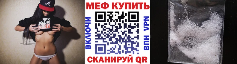 Наркота Апрелевка Амфетамин МЕТАМФЕТАМИН Мефедрон Каннабис ГАШ A-PVP