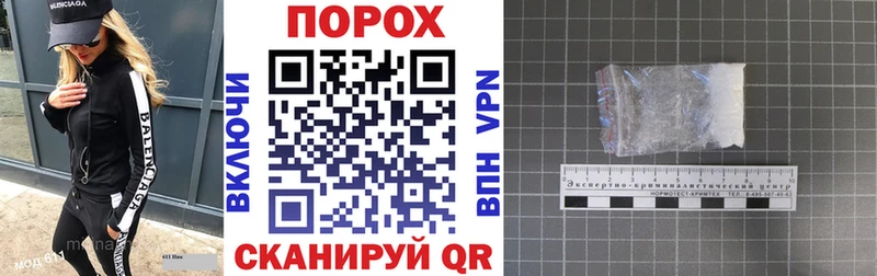 гидра онион Апрелевка АМФ 98%
