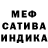 Метадон VHQ RedKasT