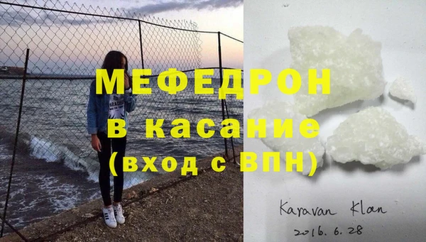 mix Алексеевка