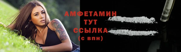синтетический гашиш Алзамай