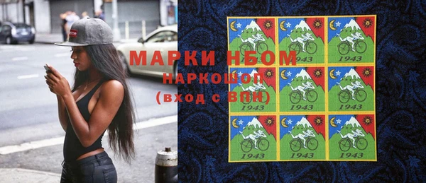 mix Алексеевка