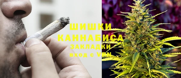 синтетический гашиш Алзамай