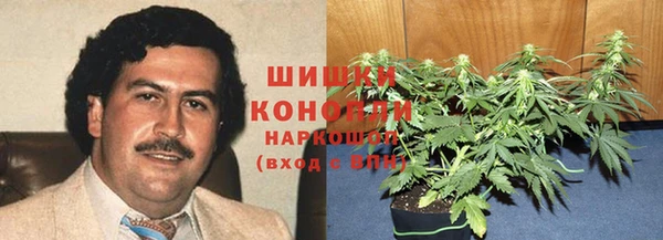 синтетический гашиш Алзамай