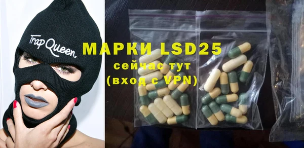 mix Алексеевка