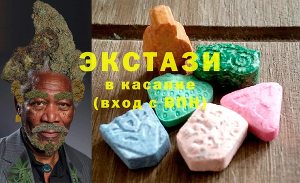 mix Алексеевка