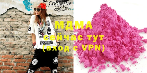 mix Алексеевка