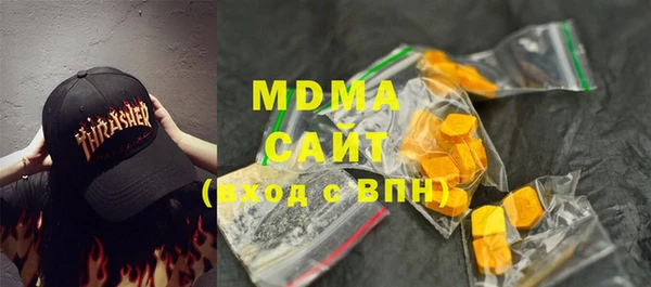 шишки Алексин