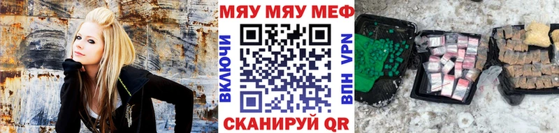 KRAKEN как зайти  Апрелевка  Меф 4 MMC 