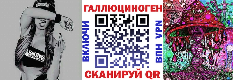 Псилоцибиновые грибы GOLDEN TEACHER  Апрелевка 